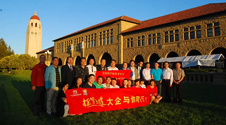 企業(yè)掌門人若有了視野的天花板，企業(yè)的天花板也將隨之而來
