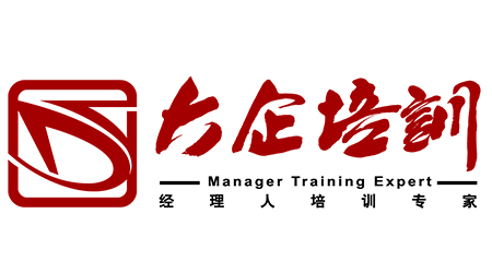 探尋未來企業(yè)進化路徑！