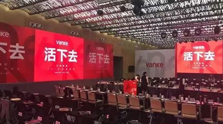 如何活下去？中小企業(yè)生存之道！
