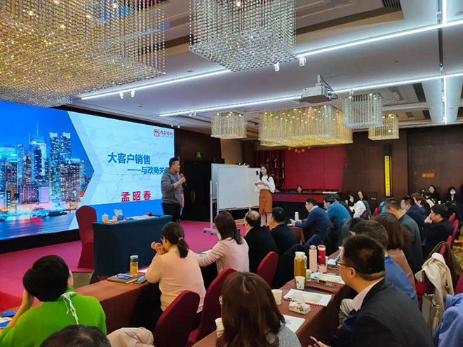 十四五規(guī)劃全面實(shí)施，開啟教育新征程4.jpg