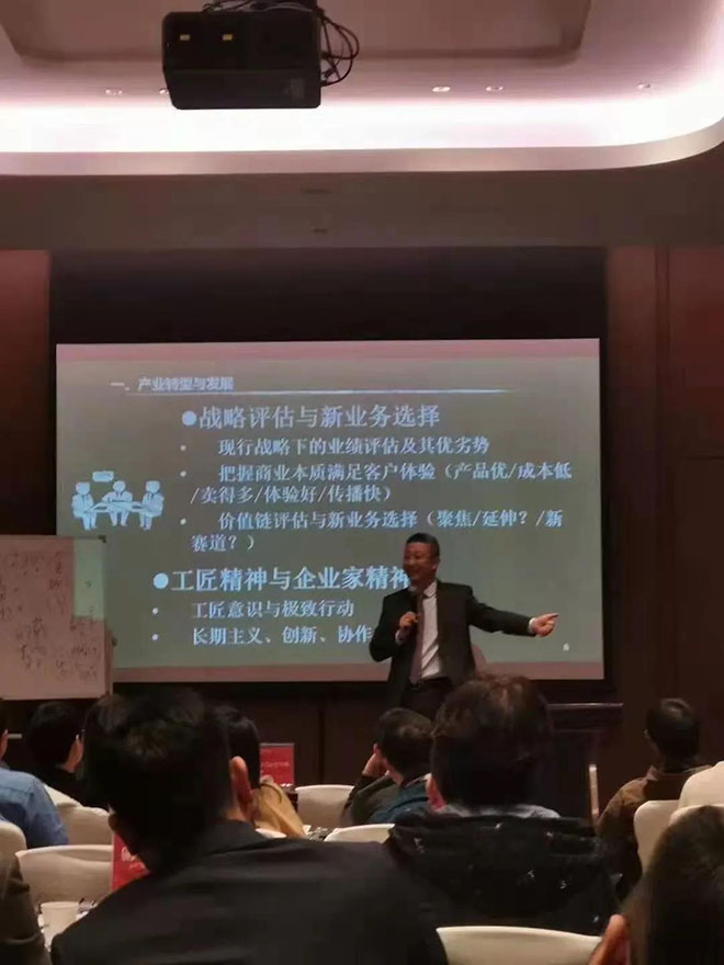 十四五規(guī)劃全面實(shí)施，開啟教育新征程13.jpg