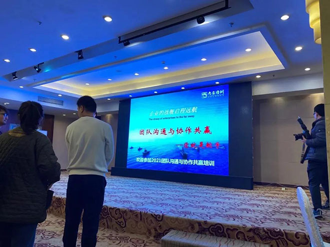十四五規(guī)劃全面實(shí)施，開啟教育新征程17.jpg