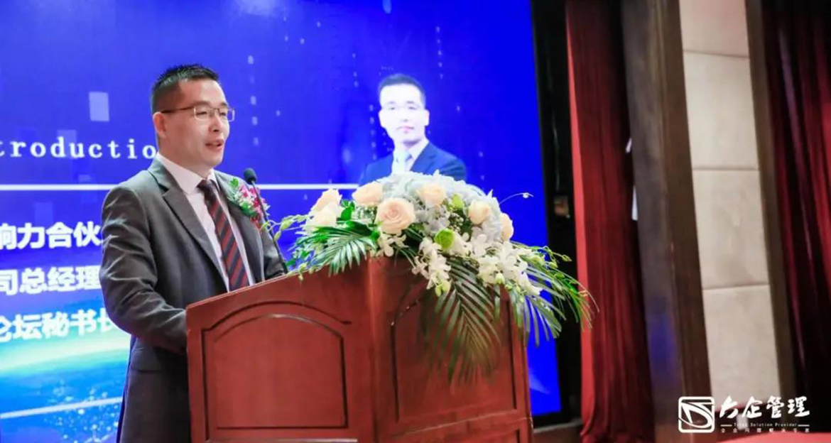 涵智第五屆中國(guó)民營(yíng)企業(yè)發(fā)展論壇圓滿舉辦1.jpg