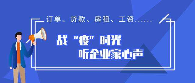 “順勢(shì)而為”-疫情當(dāng)下的抉擇 (5).png “順勢(shì)而為”-疫情當(dāng)下的抉擇 (5).png