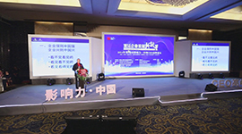 涵智培訓(xùn)十周年回顧